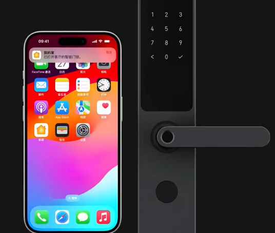 盐源iPhone维修站分享在iPhone上使用家庭钥匙开启智能门锁 