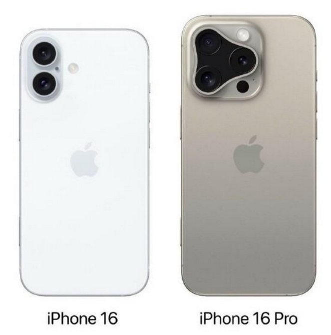 盐源苹果16维修网点分享iPhone16系列提升明显吗