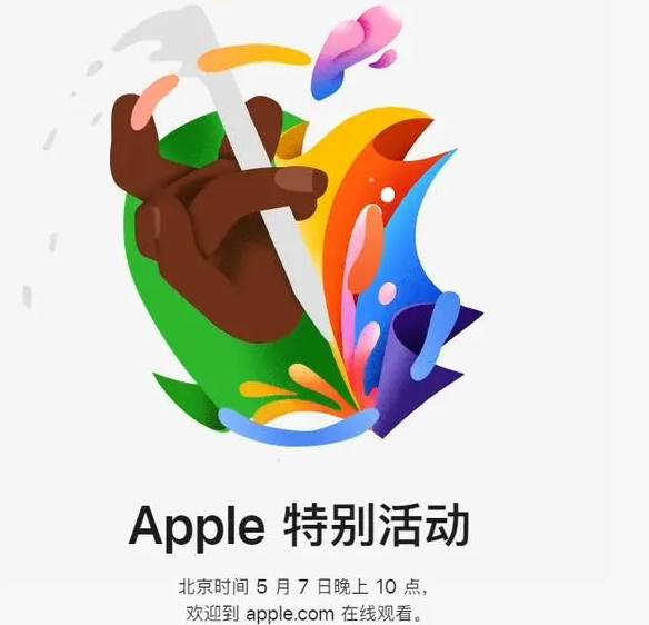 盐源盐源ipad维修服务点分享新款iPad Pro和iPad Air要来了