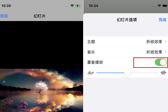 盐源苹果14维修店分享iPhone14相册视频如何循环播放