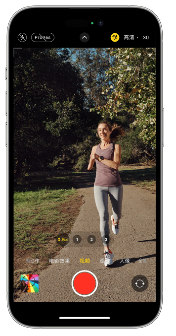 盐源苹果14维修店分享iPhone 14 机型使用“运动模式”拍摄更稳定的视频 