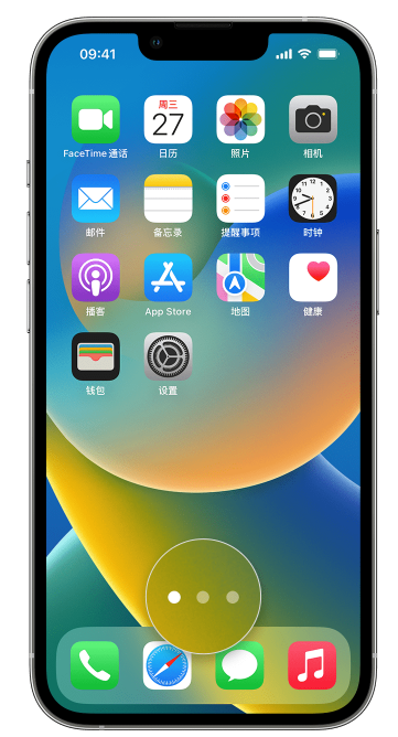 盐源苹果手机维修分享iPhone 已安装的应用不见了怎么办 