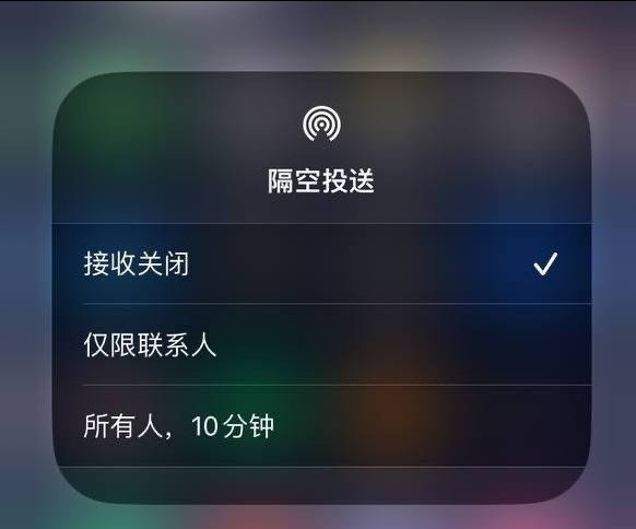 盐源苹果手机维修分享iOS 16.1.1 正式版修复了哪些问题 