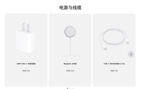 盐源苹果手机维修分享相比iPhone 14，iPhone 15有哪些变化和改进 