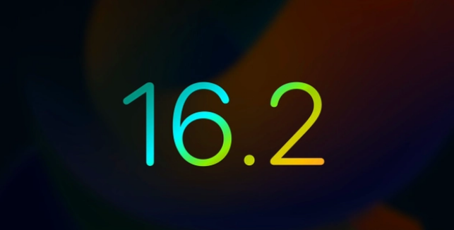 盐源苹果手机维修分享iOS16.2 正式版什么时候发布 