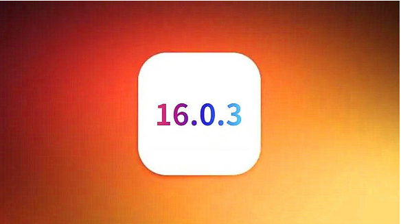 盐源苹果手机维修分享iOS16.0.3正式版值得更新吗 
