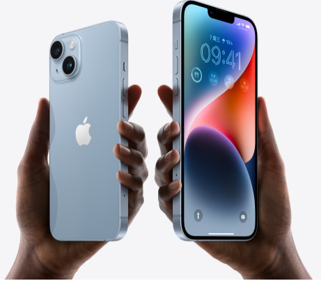 盐源苹果14维修分享iPhone14与iPhone13参数对比 