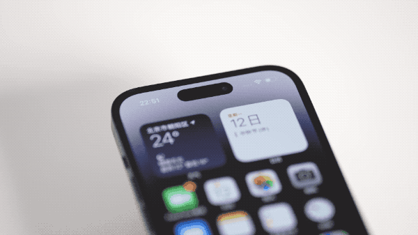 盐源苹果14维修分享如何告诉别人你换了iPhone 14 Pro 