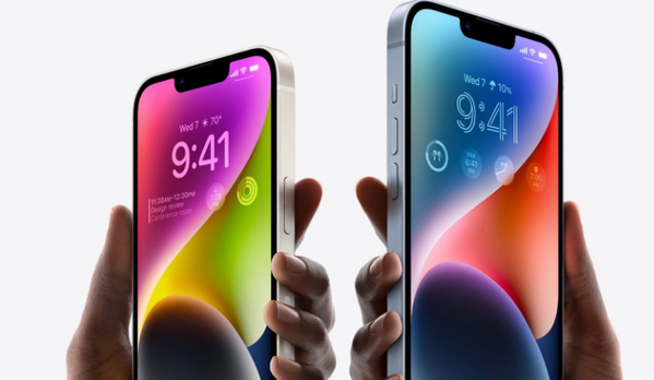 盐源苹果14维修分享iPhone 14系列支持的eSIM卡有哪些优点 