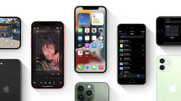 盐源苹果手机维修分享iPhone14Pro涨价吗 