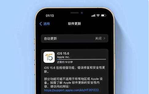 盐源苹果手机维修分享iOS 15.6续航怎么样 