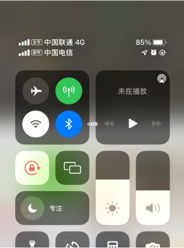 盐源苹果手机维修分享iPhone双卡信号解决办法 