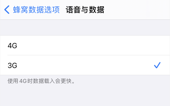 盐源苹果手机维修分享iPhone 更新系统后找不到“个人热点”选项怎么办 