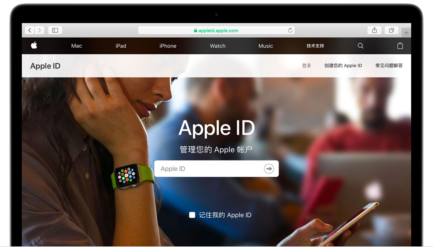 盐源苹果手机维修分享iPhone 用户需注意 