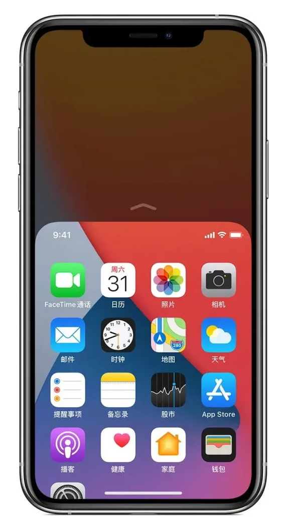 盐源苹果手机维修分享iPhone 12单手点按屏幕使用方法 