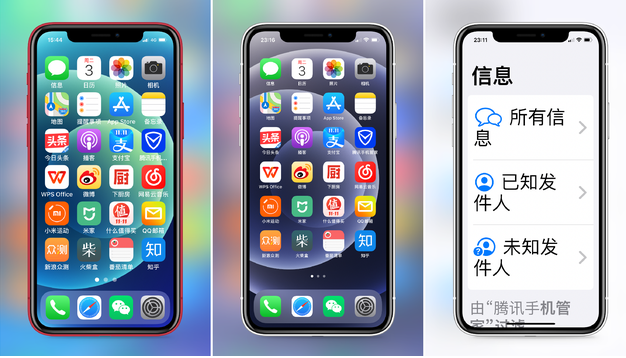 盐源苹果手机维修分享iPhone12老人模式如何开启 
