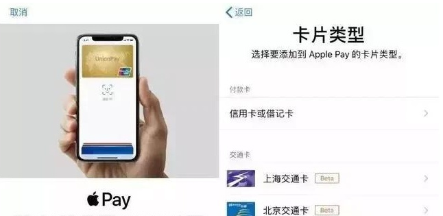 盐源苹果手机维修分享iPhone12 手机NFC使用方法 