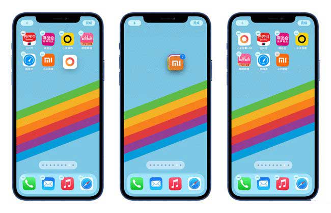 盐源苹果手机维修分享iPhone 12如何批量移动 App 图标 