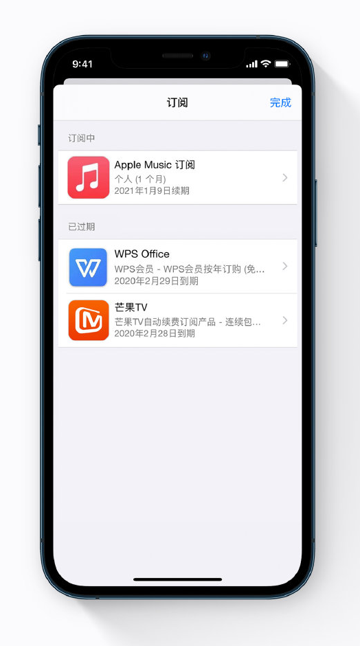 盐源苹果手机维修分享小技巧 