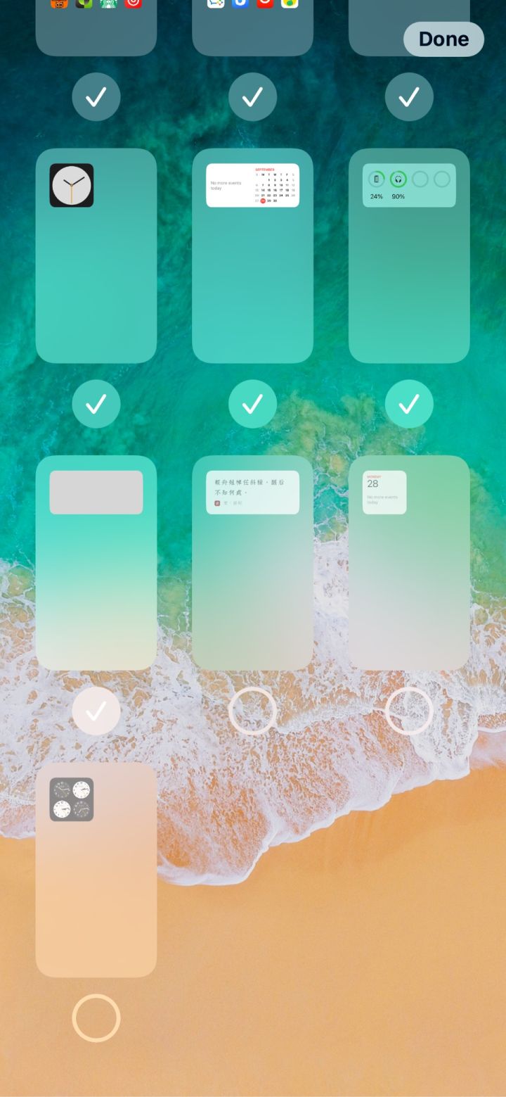 盐源苹果手机维修分享iPhone 升级 iOS 14 后的四个实用小技巧 