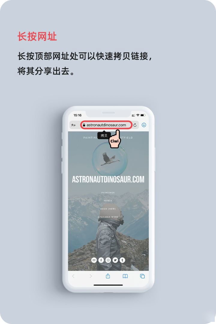 盐源苹果手机维修分享iOS 14 教程 