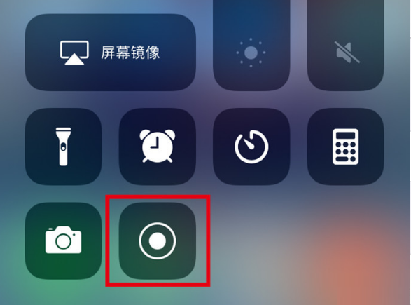 盐源苹果手机维修分享iPhone12录屏方法教程 