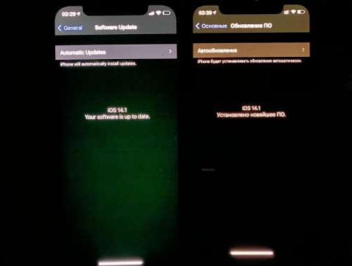 盐源苹果手机维修分享iPhone12问题汇总 