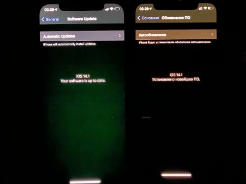 盐源苹果手机维修分享iPhone 12 显示黑色画面时发绿光怎么办 