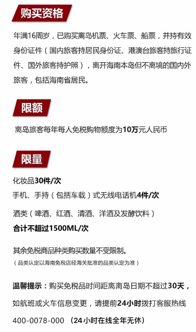盐源苹果手机维修分享琼版 iPhone 12 售价 4784 元起，如何才能买到 