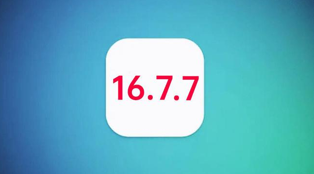 盐源苹果手机维修分享iOS 16.7.7正式版升级_iOS 16.7.7 正式版一键刷机教程 