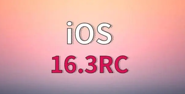盐源苹果手机维修分享iOS 16.3 RC版升级_iOS 16.3 RC版一键刷机教程 