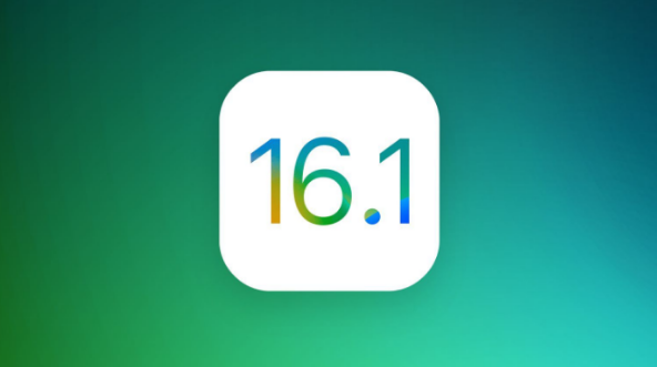 盐源苹果手机维修分享iOS 16.1 RC版升级_iOS 16.1 RC版一键刷机教程 