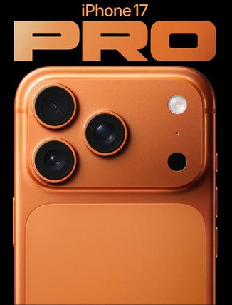 盐源苹果维修点分享iPhone 17 Pro锁屏密码实用指南 